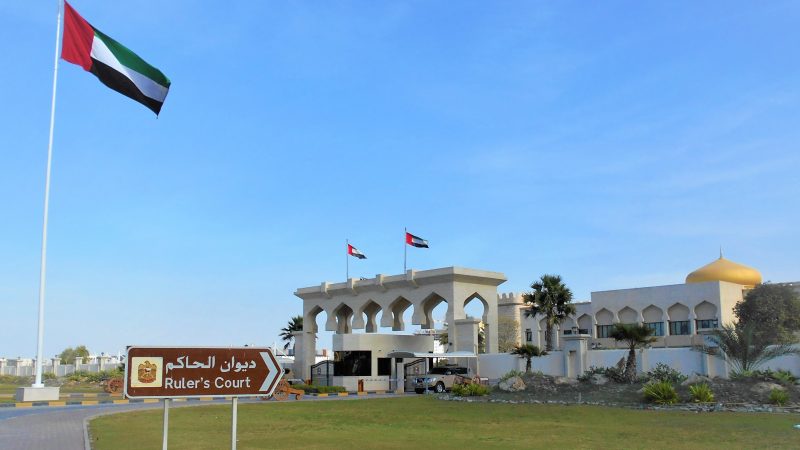 Ajman, UAE
