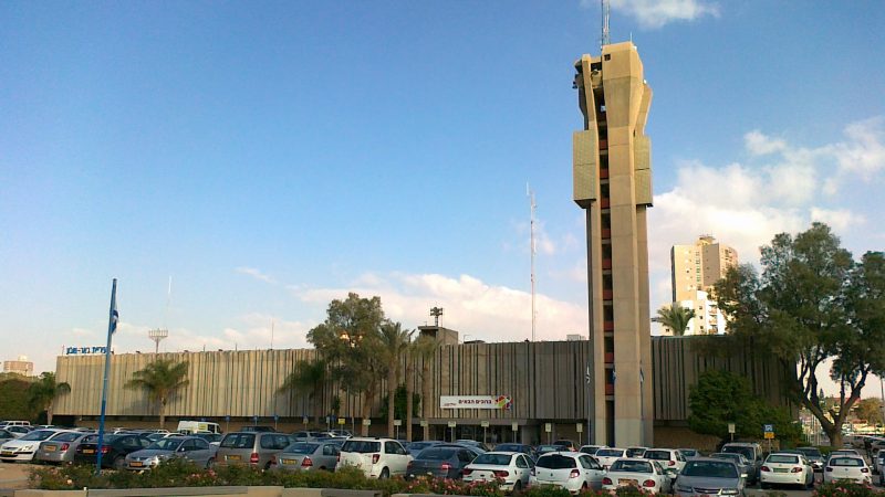 Be'er Sheva, Israel
