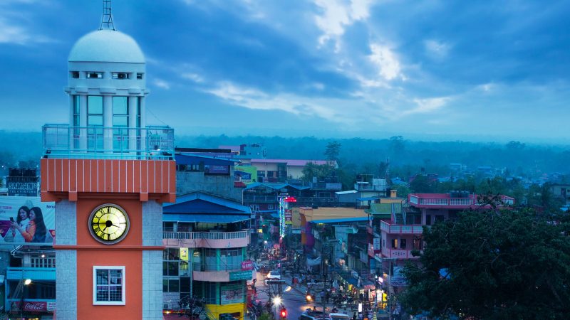 Dharan, Nepal