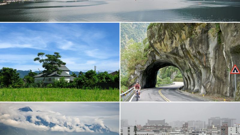 Hualien, Taiwan