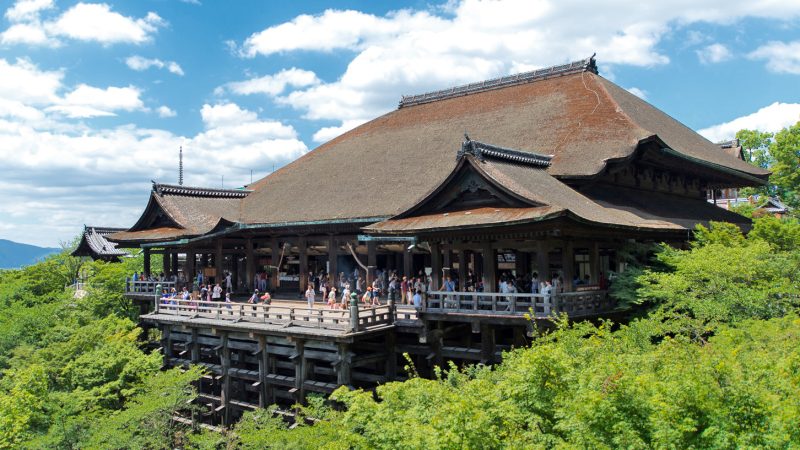 Kyoto, Japan