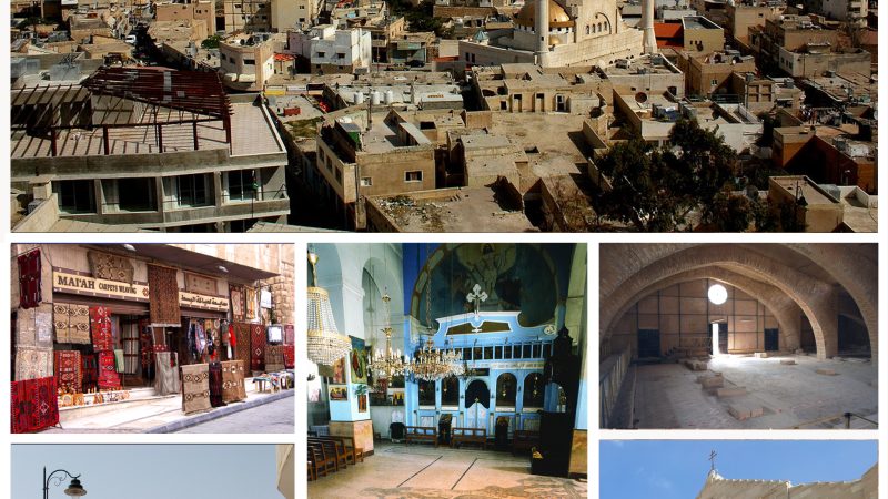 Madaba, Jordan