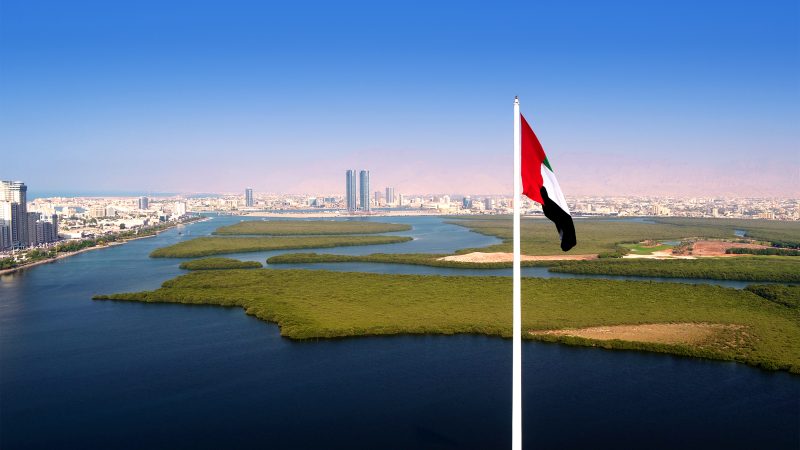 Ras Al Khaimah, UAE