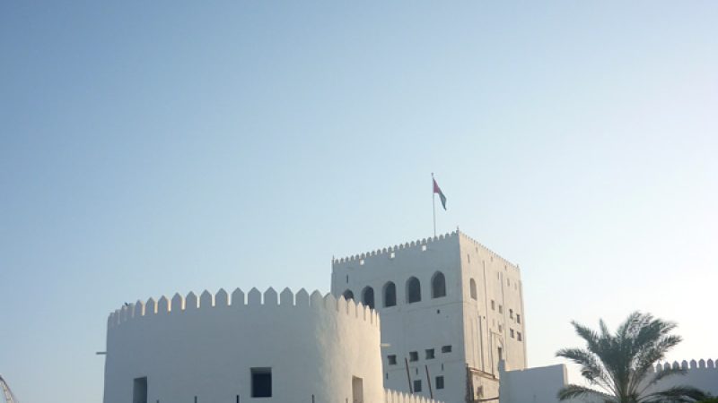 Sohar, Oman